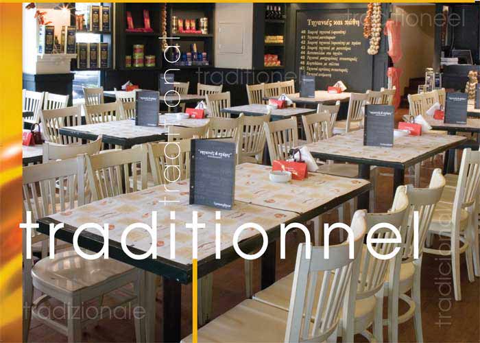 Traditional french furniture which will suit well and decorate a simple environment. A wide range of barstools and chairs for restaurants.